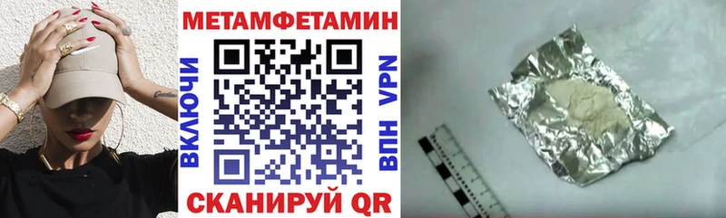 АМФ VHQ Чекалин