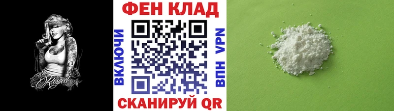 АМФЕТАМИН Розовый  Чекалин 