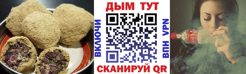 Cannafood марихуана  Чекалин 