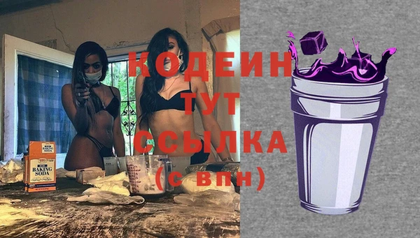 прущая мука Верхнеуральск