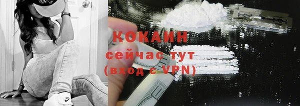 СК Бугульма