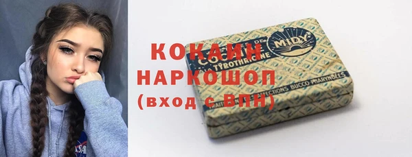 прущая мука Верхнеуральск