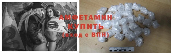 СК Бугульма