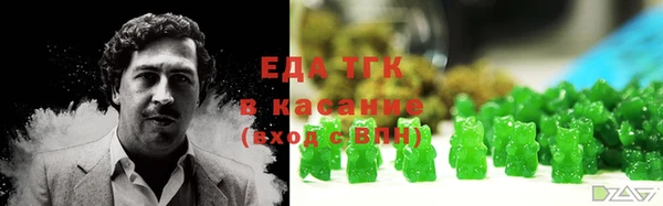 прущая мука Верхнеуральск