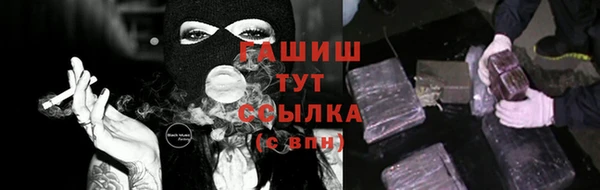 СК Бугульма