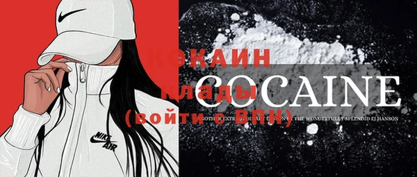 СК Бугульма