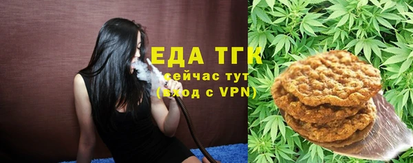 кокаин колумбия Бронницы