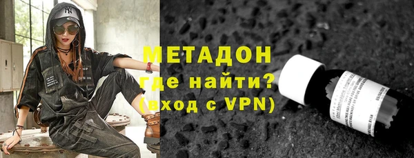 кокаин колумбия Бронницы