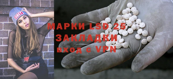 прущая мука Верхнеуральск