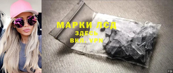 СК Бугульма