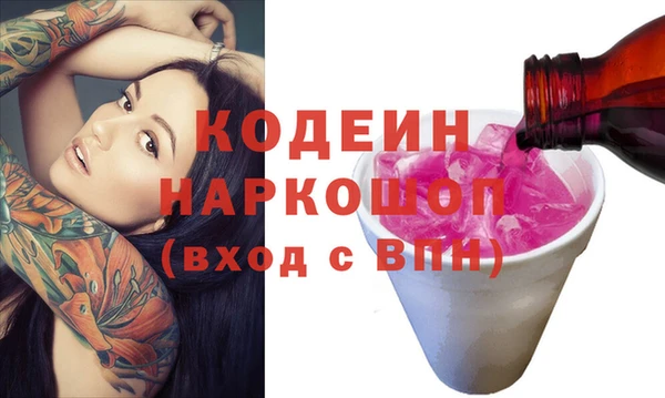 прущая мука Верхнеуральск