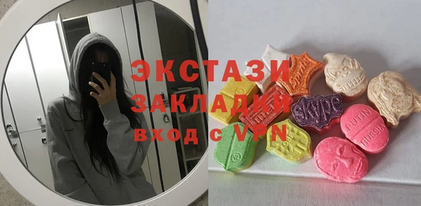 СК Бугульма