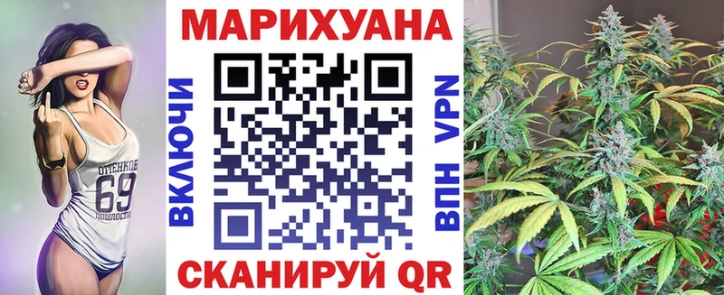 Каннабис VHQ Чекалин